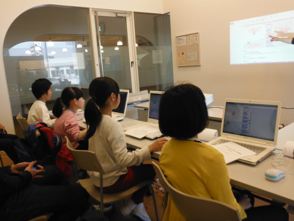 【武蔵野市武蔵境・無料教室】小学生の想像力を刺激する！初めてのScratchプログラミング 体験教室