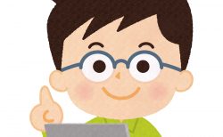【西東京市田無・講座】教員のための初めてのプログラミング：Scratchを学ぼう